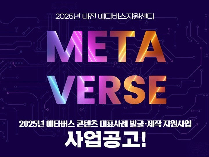 clip20250514092137
