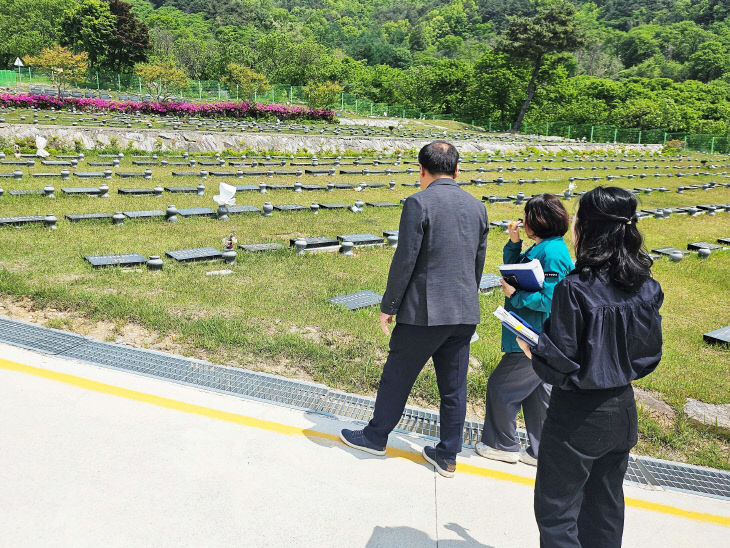 공설자연장지 조성 사업 현장 점검