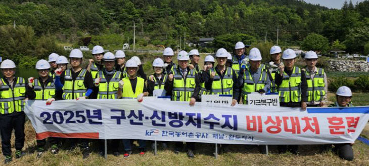 훈련 사진