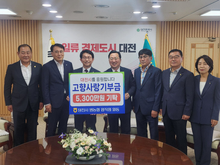 사본 -1747185131731 (1)