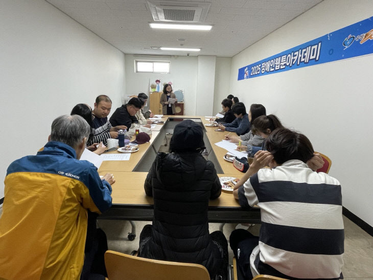 2025장애인웹툰OT (2)