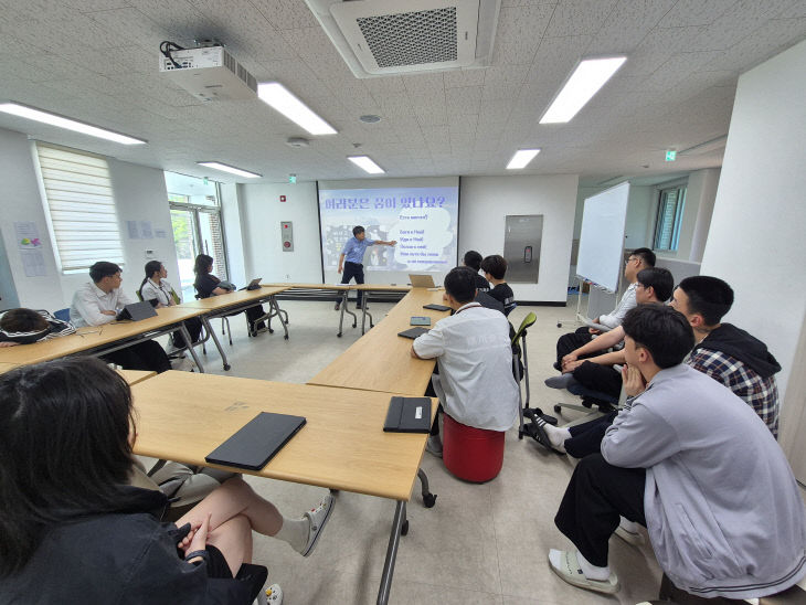 1. [사진] 진천교육지원청, 이주배경학생 (2)