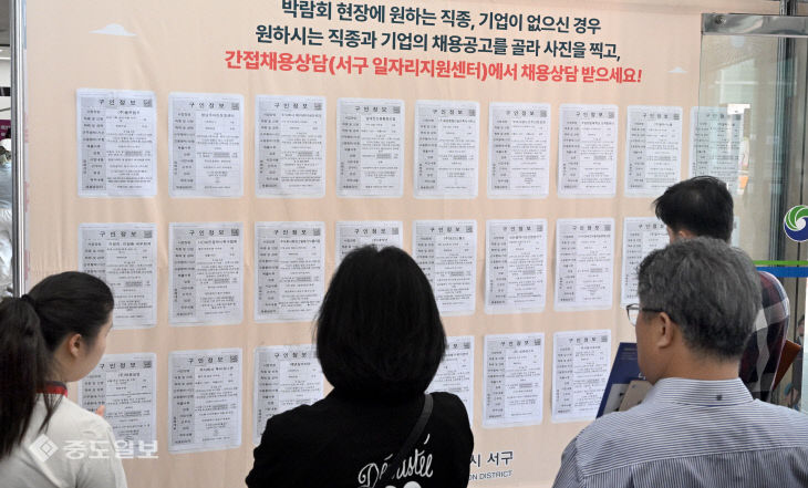 20250514-일자리 박람회1