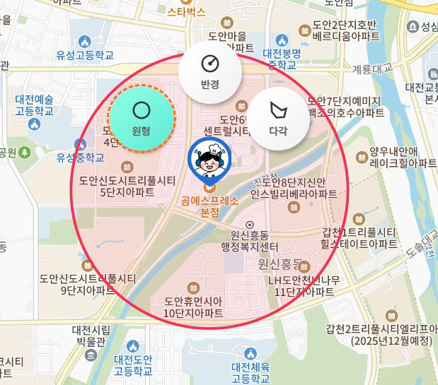 도안11