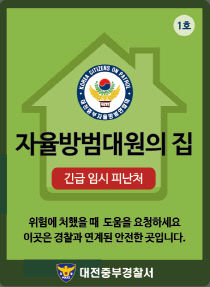 KakaoTalk_20250514_131706492