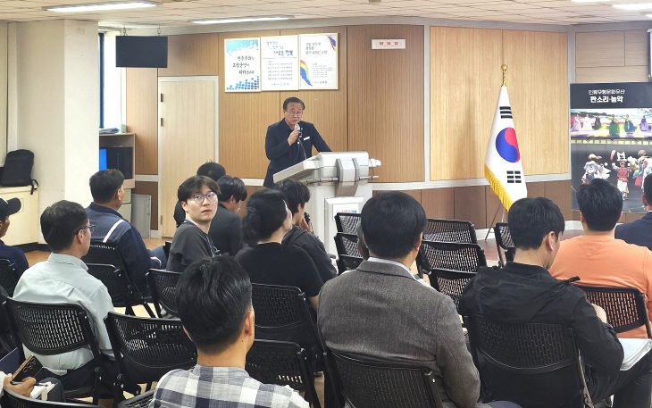 중대재해 예방 역량강화 교육