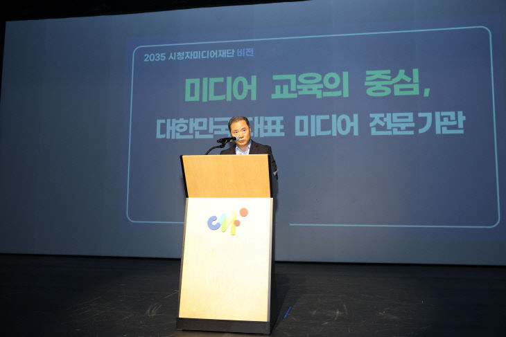 보도자료 첨부자료 2