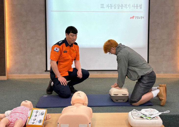 보도 8) 안전교육(1)