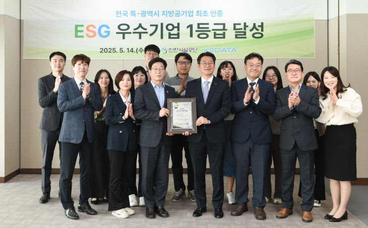 250515_보도사진1