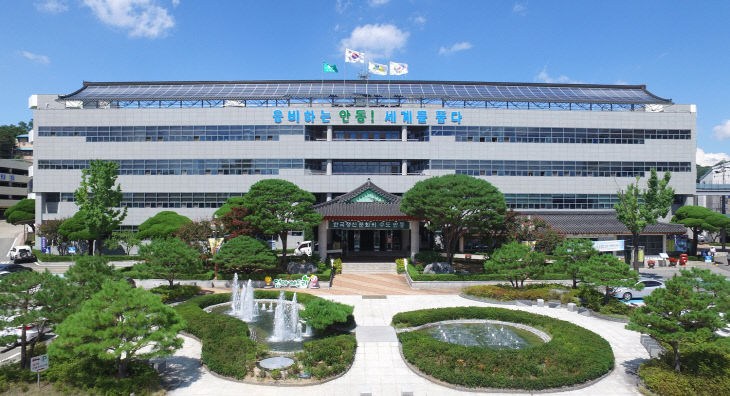 학습도시 재지정 평가 통과