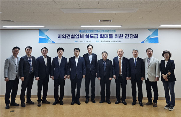 가
