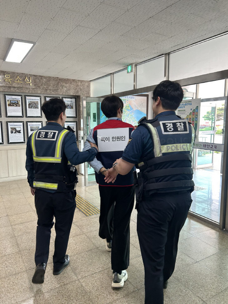 태안교육지원청
