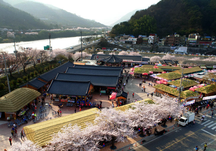 1.화개장터