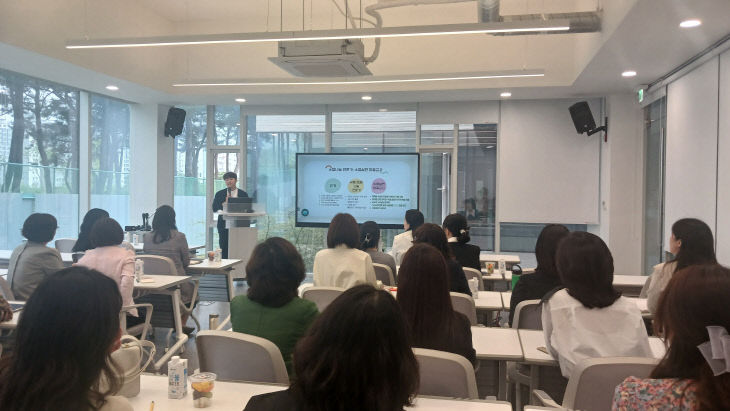 사진_유아교육 수업나눔전문가와 수업실연 이끎교사 배움자리