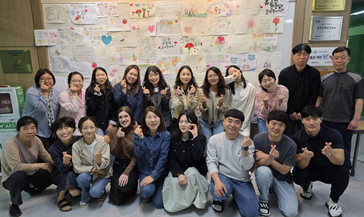 동구 사진