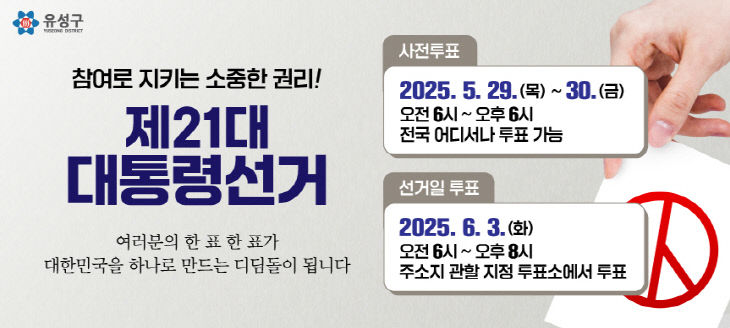 ㅇㅇ