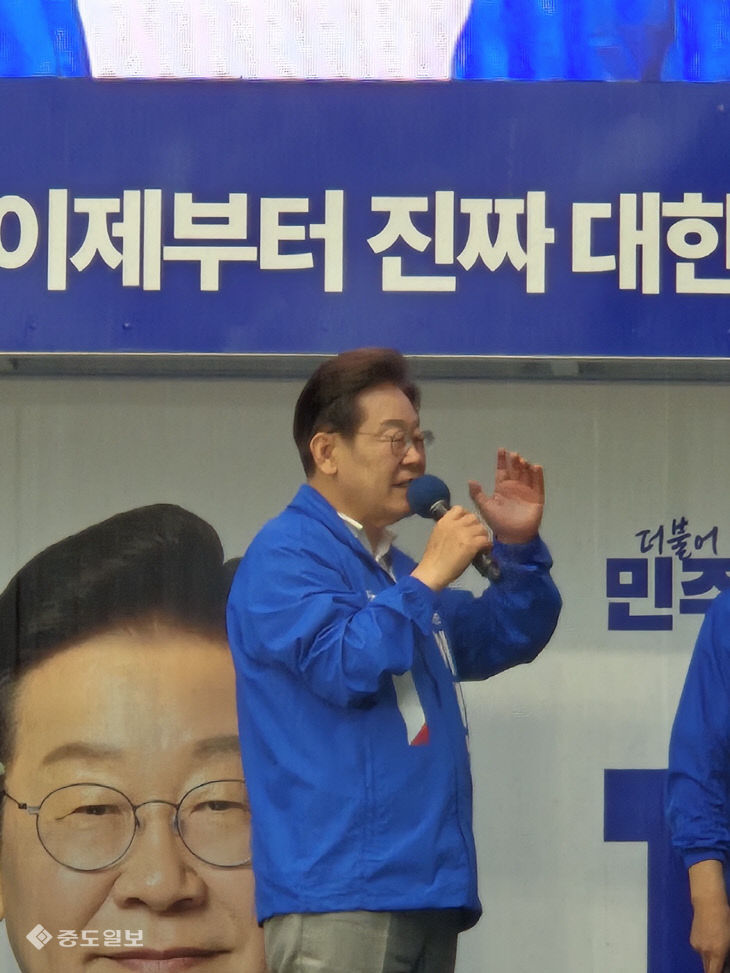 중주