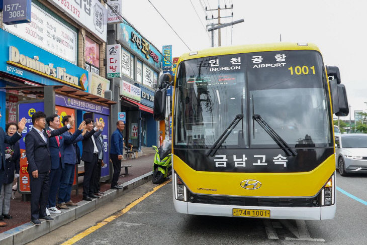 ㅇㅇ