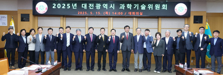 진흥