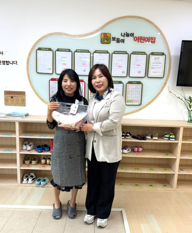 선생님사랑에 감사할 수박에」 스승의날 행사 2