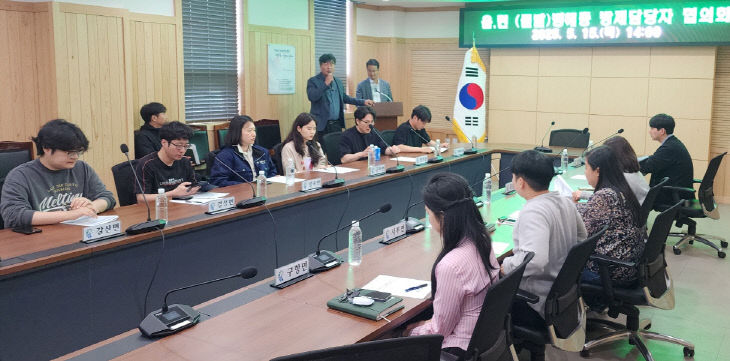 홍성군