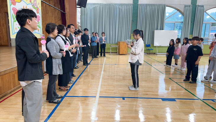 예산 신양초,  스승의 날 행사