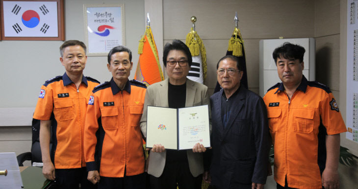 (0516)논산소방서, 화재 초기진화 유공 시민 표창 수여