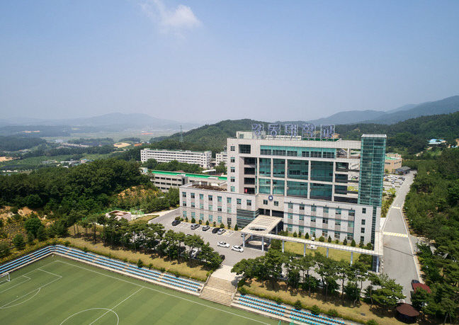 강동대학교2