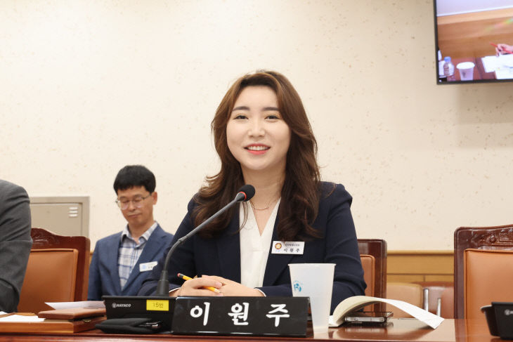 250514_이원주 의원(조례안)