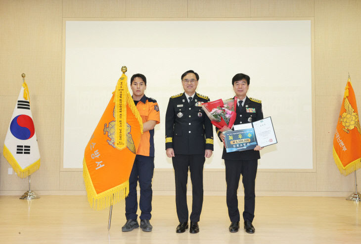 시상식 사진