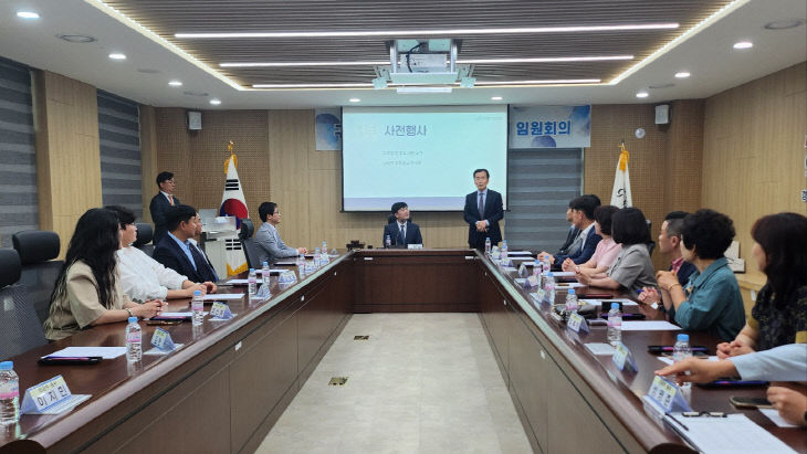 구미교육지원청0516-1