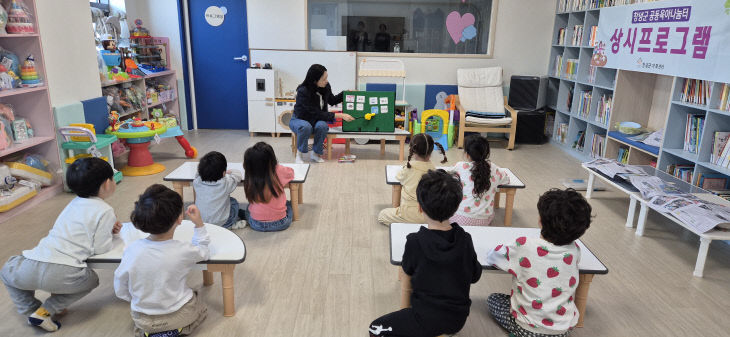 창녕군  생애주기별 시책 추진3
