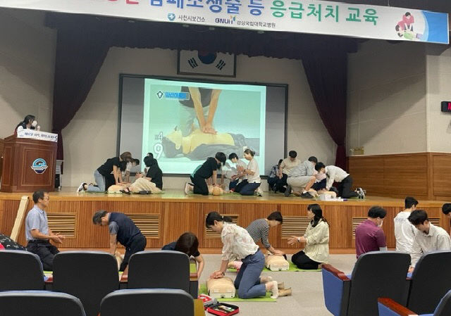 2025년 심폐소생술 등 응급처치교육 실시 (1)