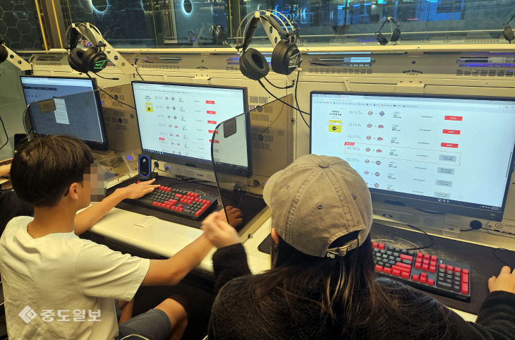 20250516-한화이글스 티켓팅1