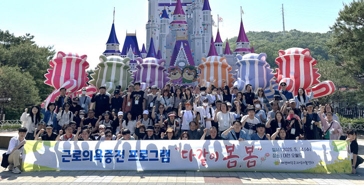 KakaoTalk_20250515_095140163_05