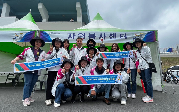5.16(김해시  전국소년(장애학생)체활동)2