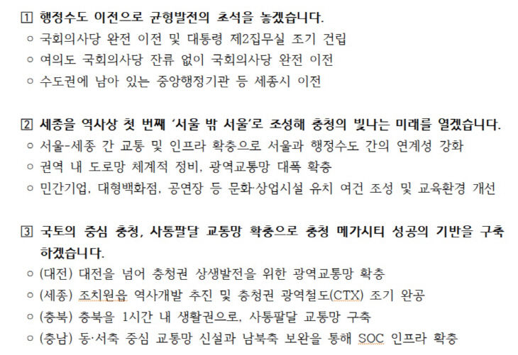 제목 없음