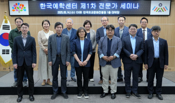 한유진