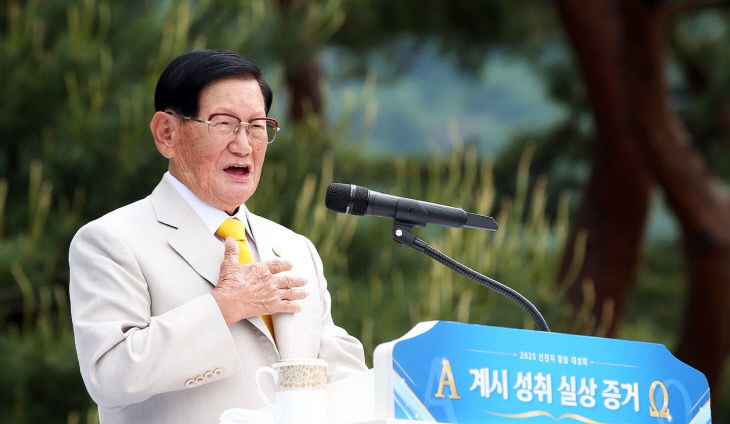KakaoTalk_20250518_103552656_01