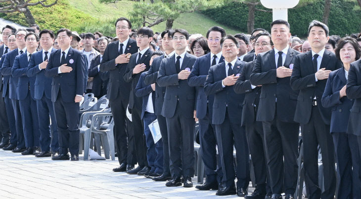 518_민주화운동_기념식_참석