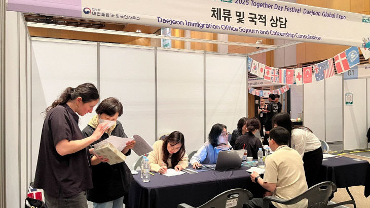 KakaoTalk_20250518_102656904_edited