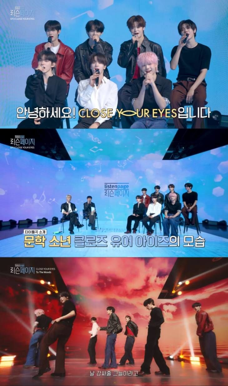 클유아