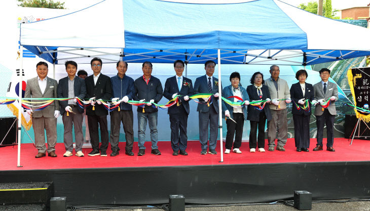 고창군, 칠암천 지방하천 정비사업 준공식(3) (1)