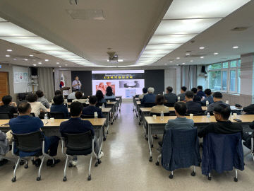 폭력예방 통합교육 실시 (1)
