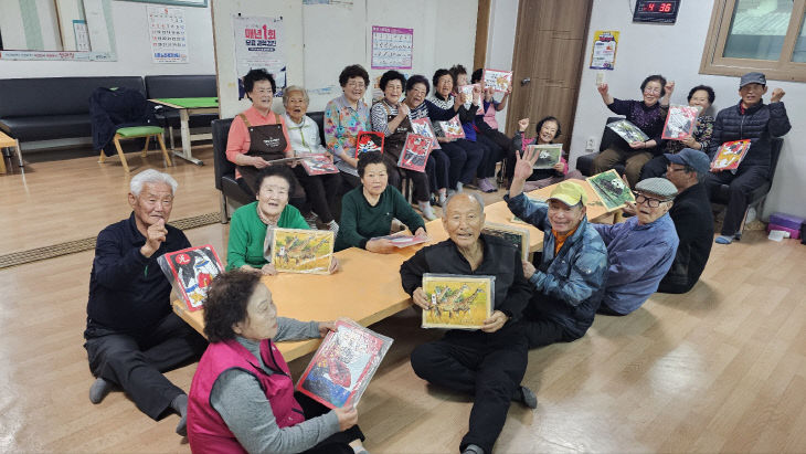 (목행 행정경로당 퍼즐맞추기)