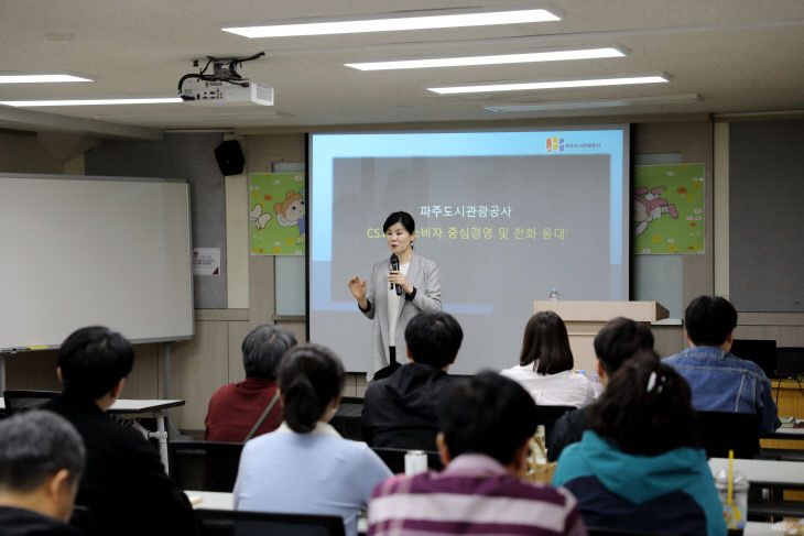 2.보도사진