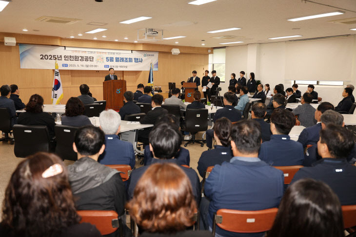 보도2