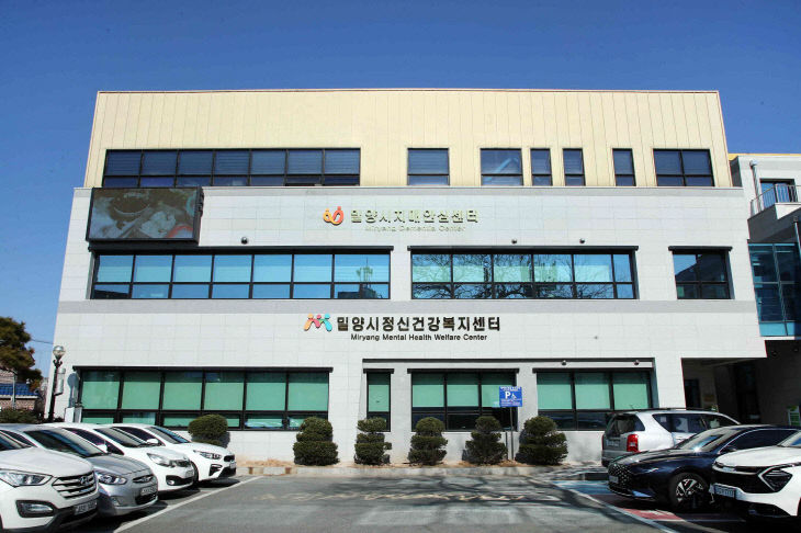 우리동네(약국·의원) 마음이음사업 참여기관 상시 모집