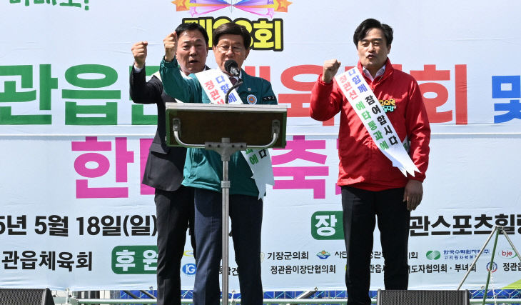 있다