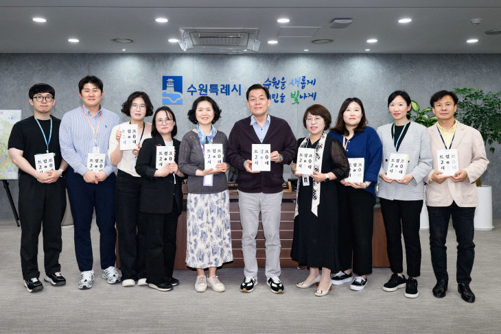 이재준 수원시장, 공직사회 마중물 ‘독수공방’ 체험
